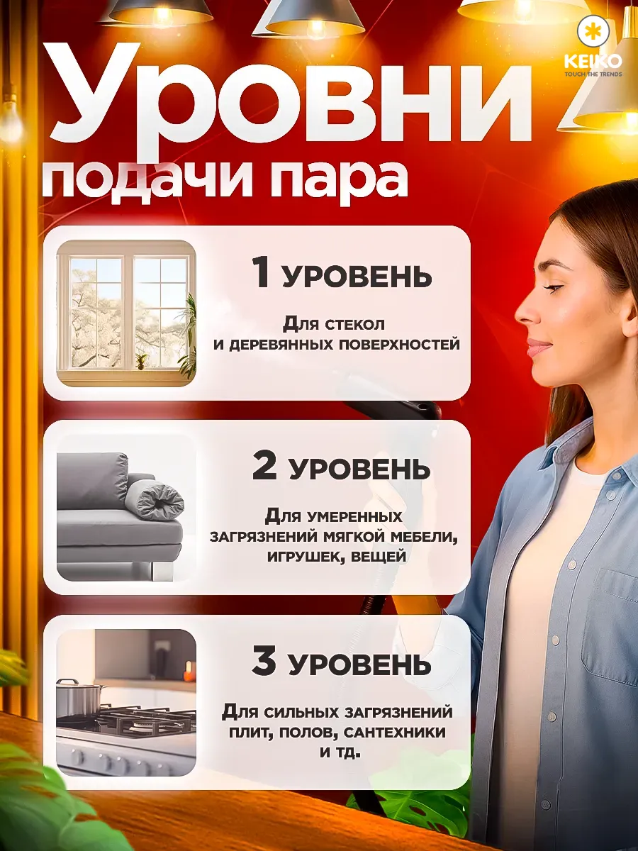 thumb-1